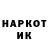 МЕТАДОН кристалл Sakin Abbasov