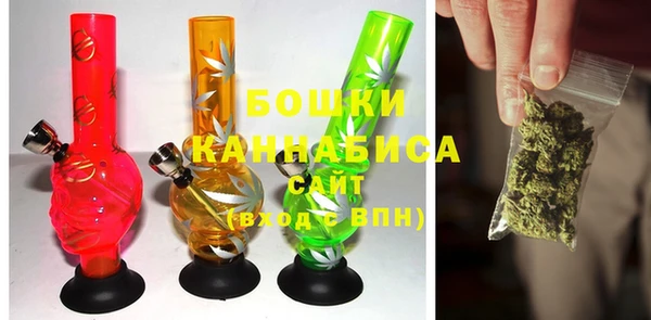 мяу мяу мука Тавда