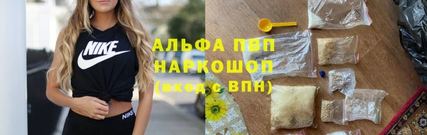амф Медвежьегорск