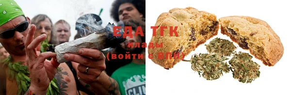 метамфетамин Сясьстрой