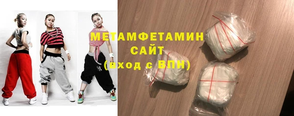 мяу мяу мука Тавда