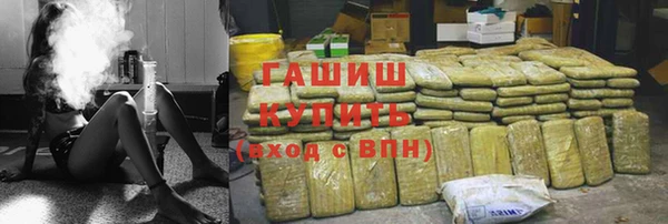 метамфетамин Сясьстрой