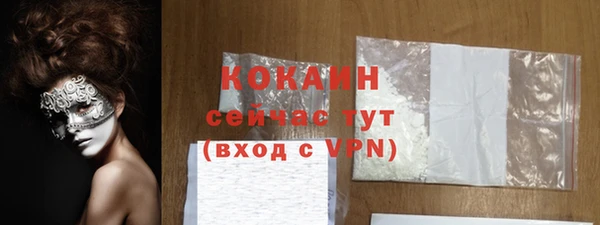 метамфетамин Сясьстрой