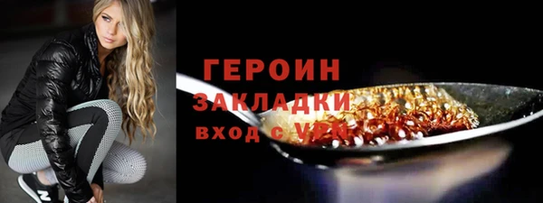 мяу мяу мука Тавда