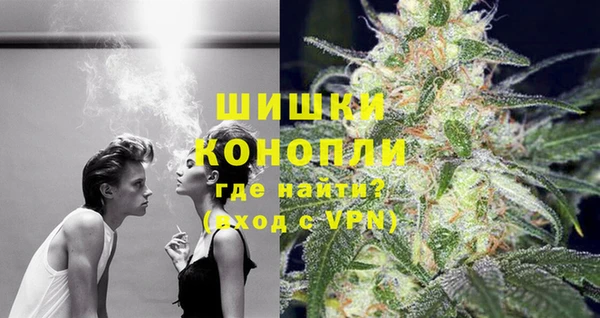 мяу мяу мука Тавда
