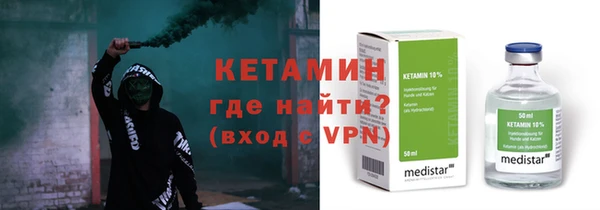 метамфетамин Сясьстрой