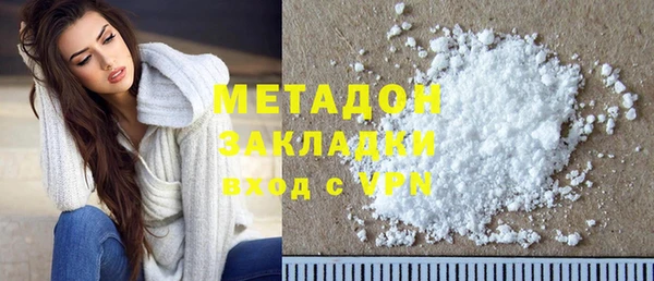 метамфетамин Сясьстрой