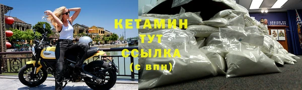 мяу мяу мука Тавда