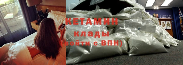 метамфетамин Сясьстрой