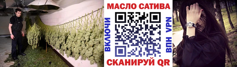 ТГК концентрат  Черемхово 